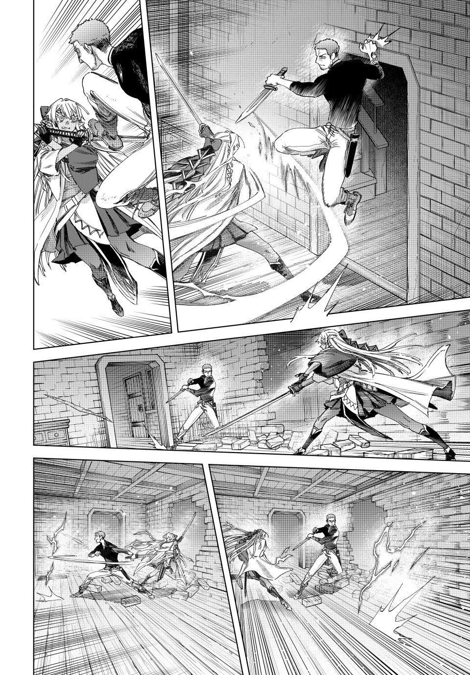 The Witch and the Mercenary Chapter 68 page 17 - Chapter 68