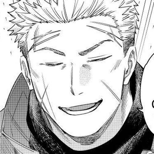 The Witch and the Mercenary Chapter 72 cover