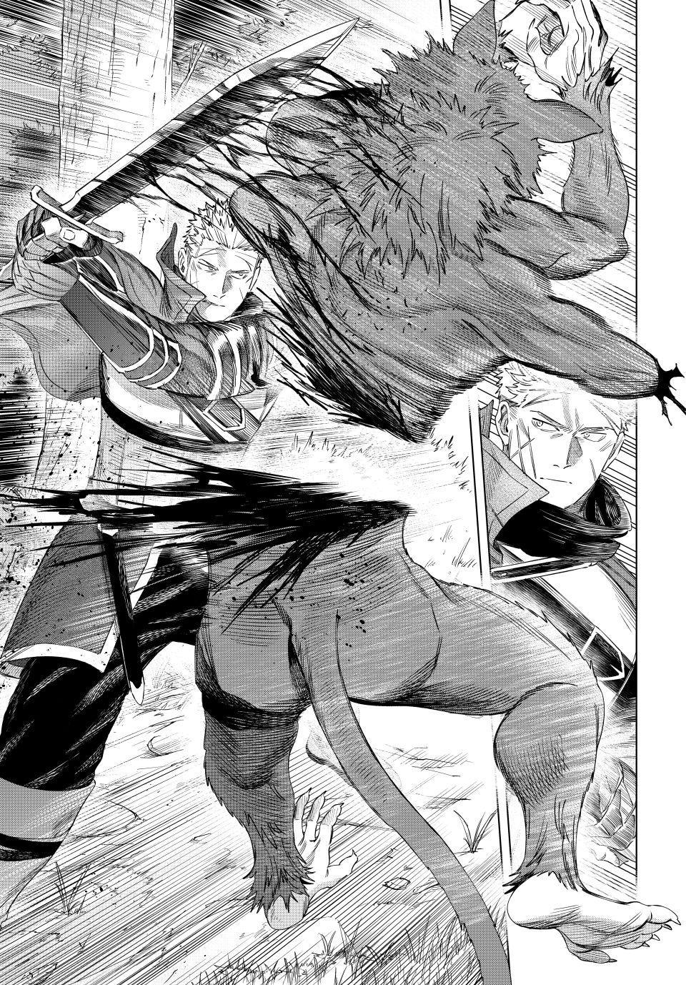 The Witch and the Mercenary Chapter 73 page 25 - Chapter 73