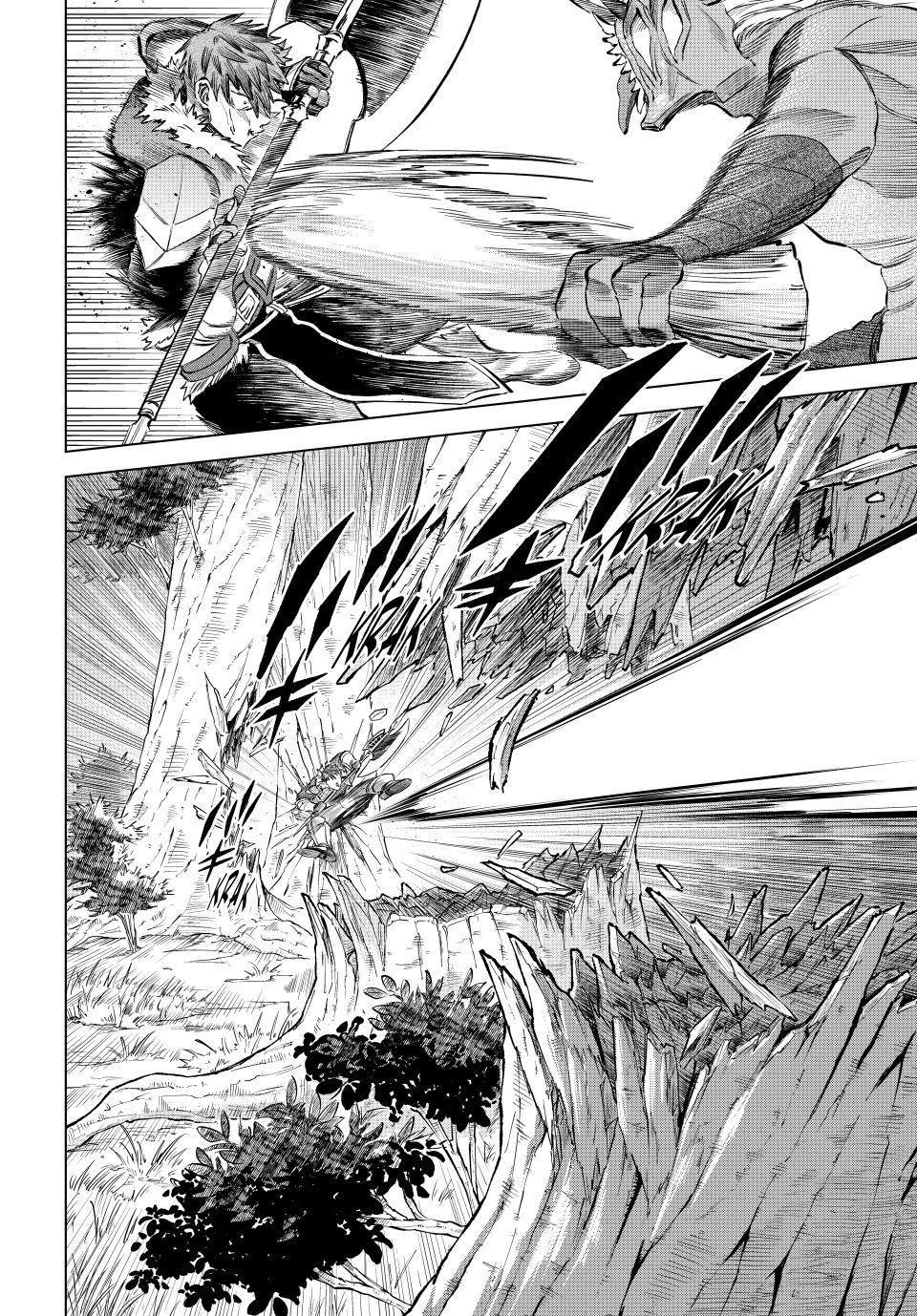 The Witch and the Mercenary Chapter 74 page 12 - Chapter 74
