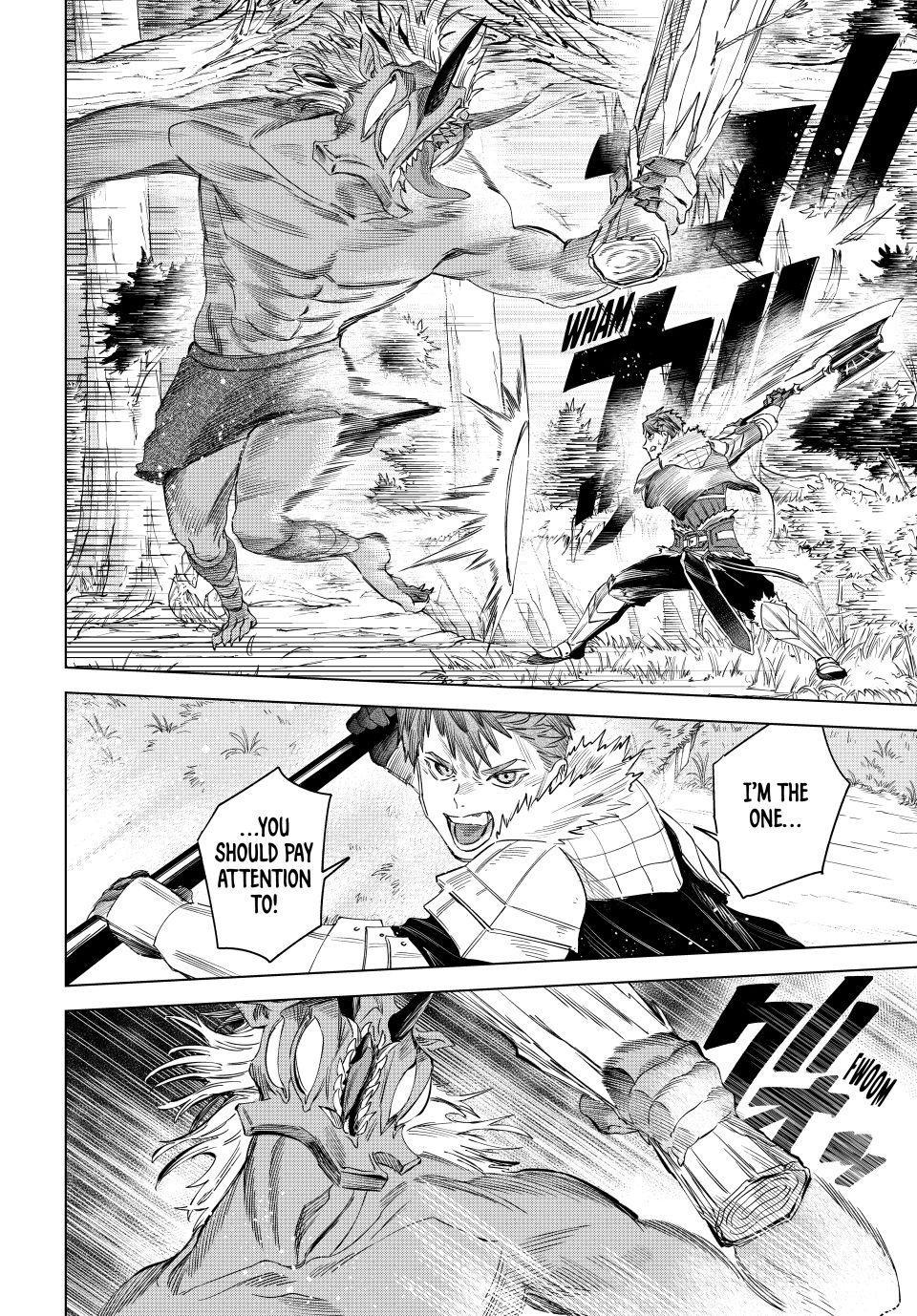 The Witch and the Mercenary Chapter 74 page 6 - Chapter 74