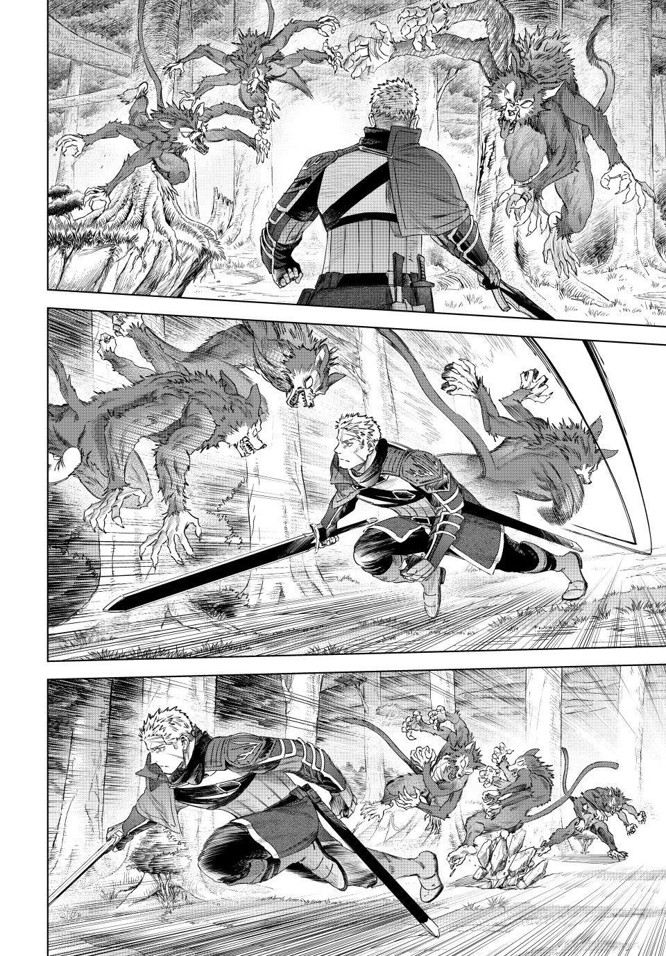 The Witch and the Mercenary Chapter 75 page 12 - Chapter 75