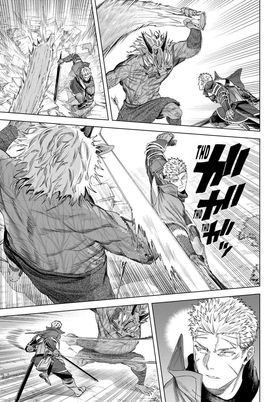 The Witch and the Mercenary Chapter 75 page 13 - Chapter 75