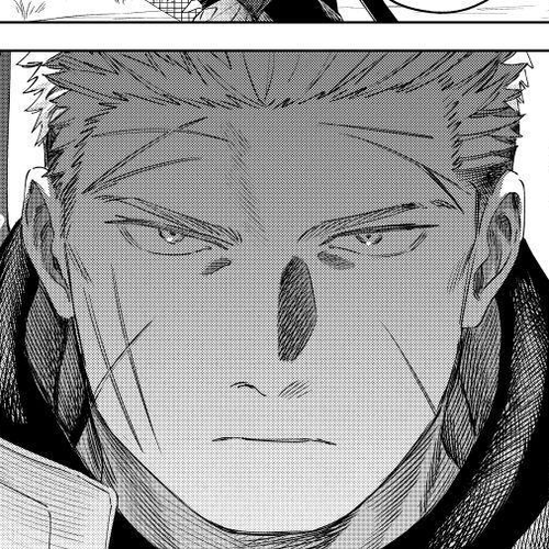 The Witch and the Mercenary Chapter 75 cover