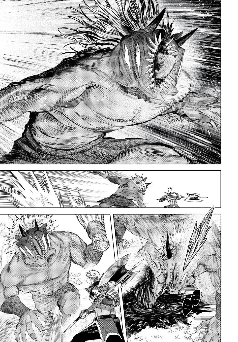 The Witch and the Mercenary Chapter 76 page 14 - Chapter 76
