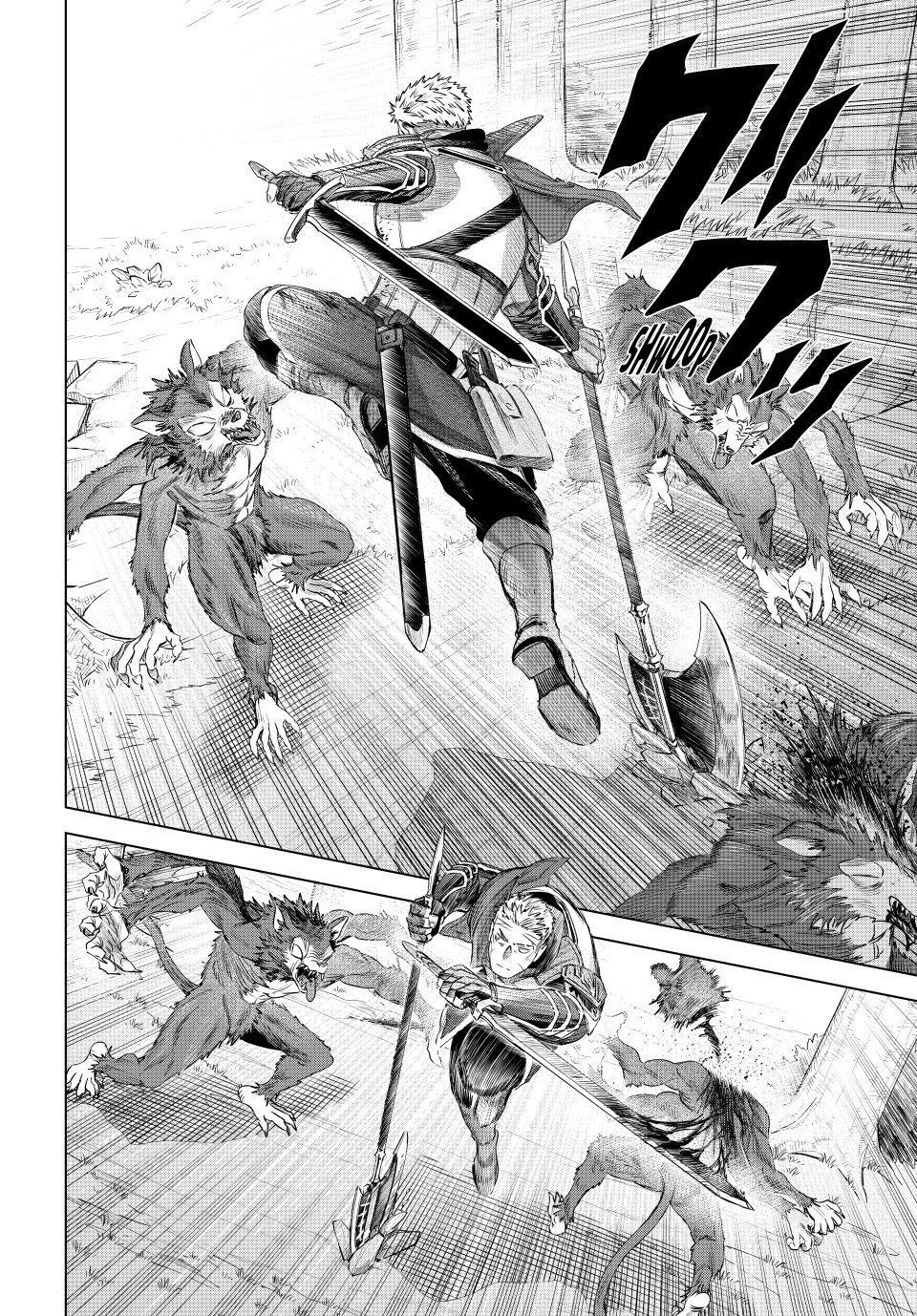 The Witch and the Mercenary Chapter 76 page 2 - Chapter 76