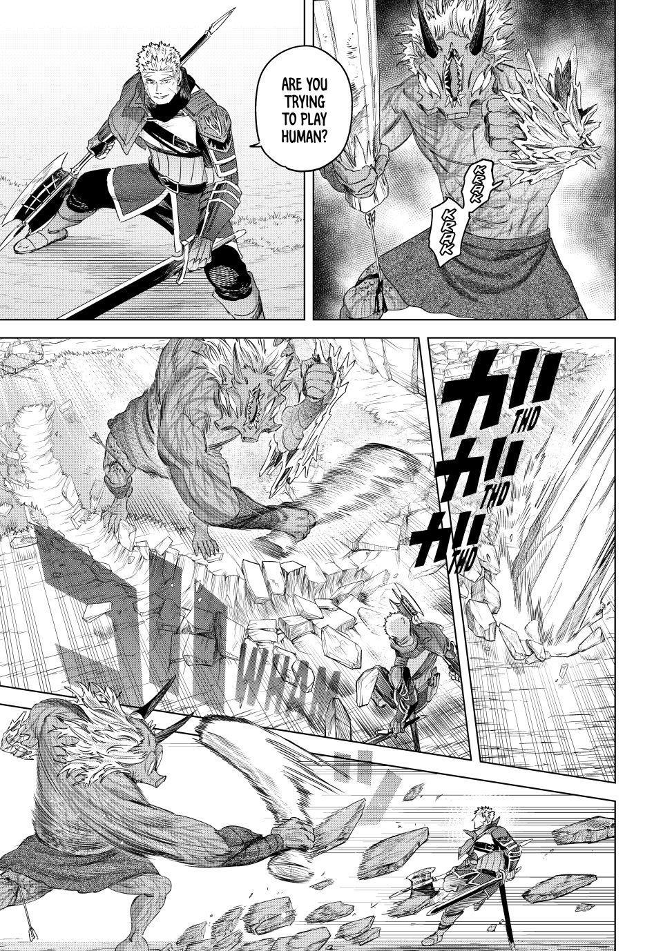 The Witch and the Mercenary Chapter 76 page 5 - Chapter 76