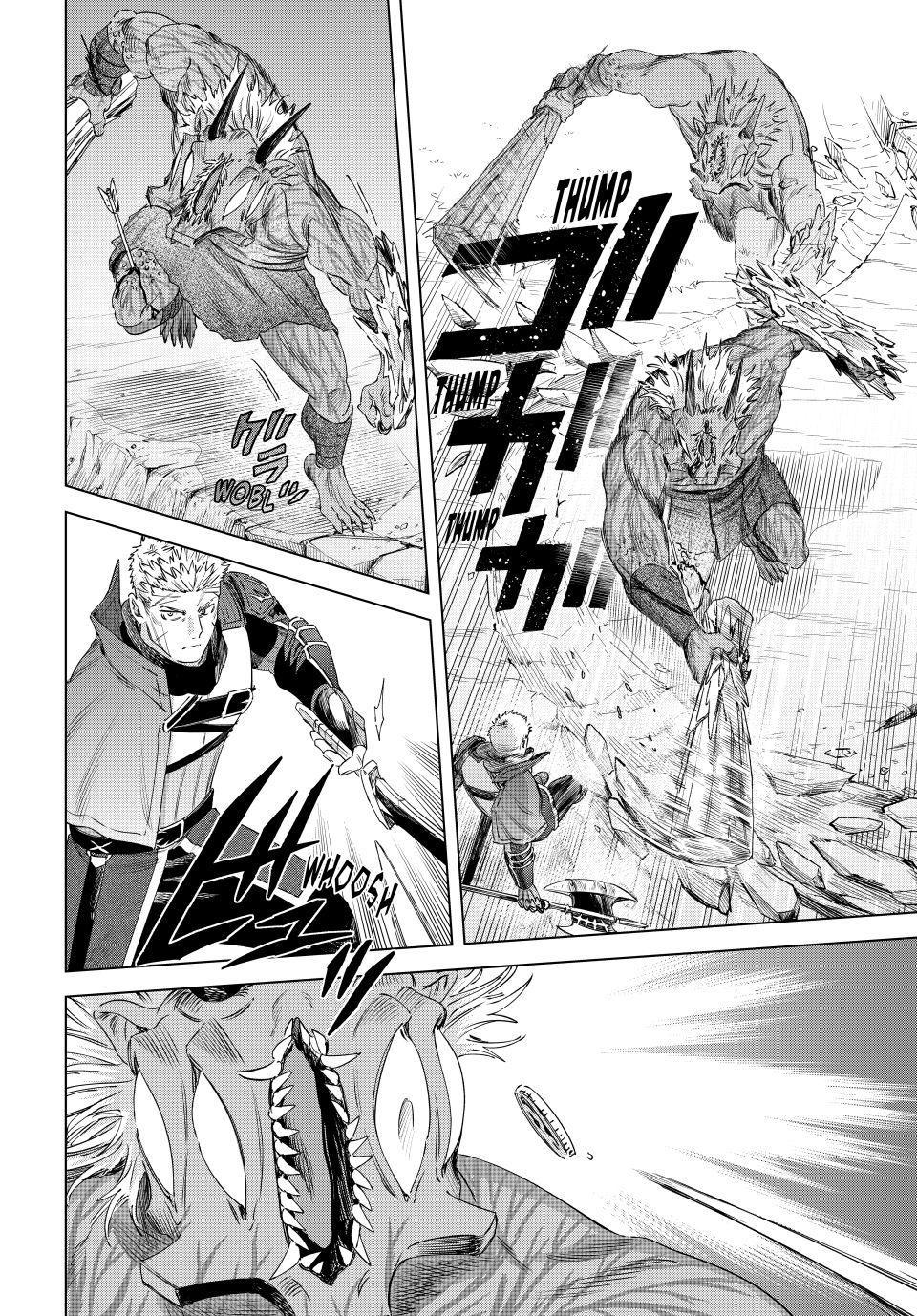 The Witch and the Mercenary Chapter 76 page 6 - Chapter 76