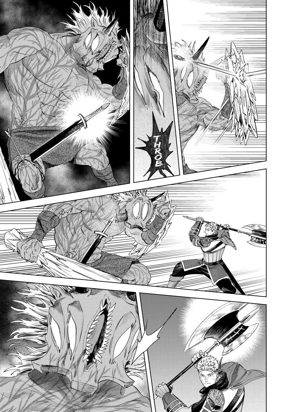 The Witch and the Mercenary Chapter 76 page 7 - Chapter 76