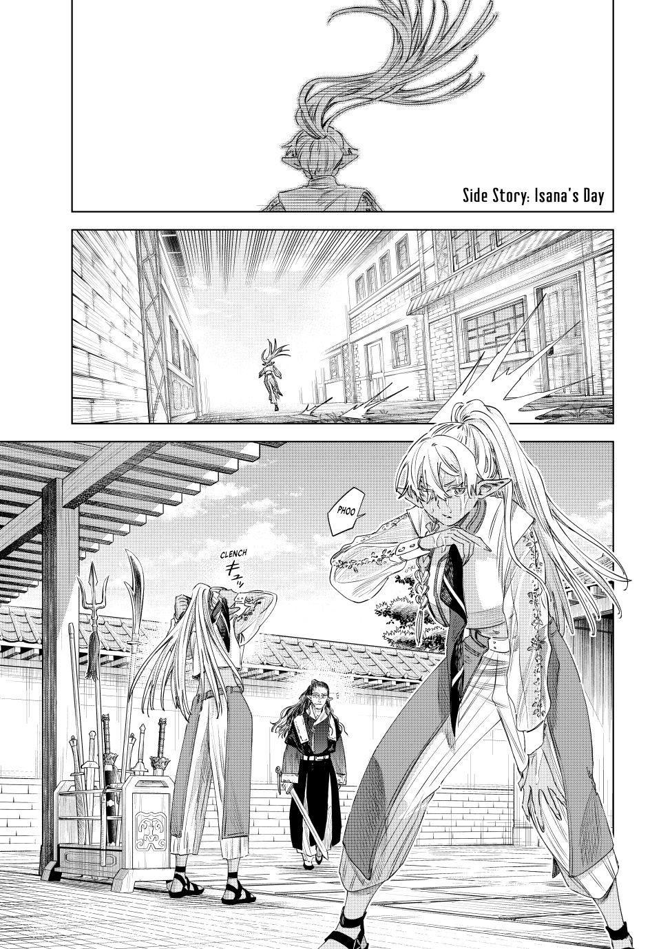 The Witch and the Mercenary Chapter 77.5 page 1 - Chapter 77.5