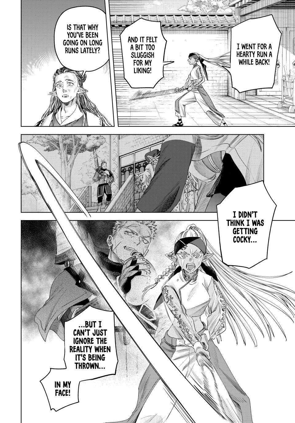 The Witch and the Mercenary Chapter 77.5 page 4 - Chapter 77.5