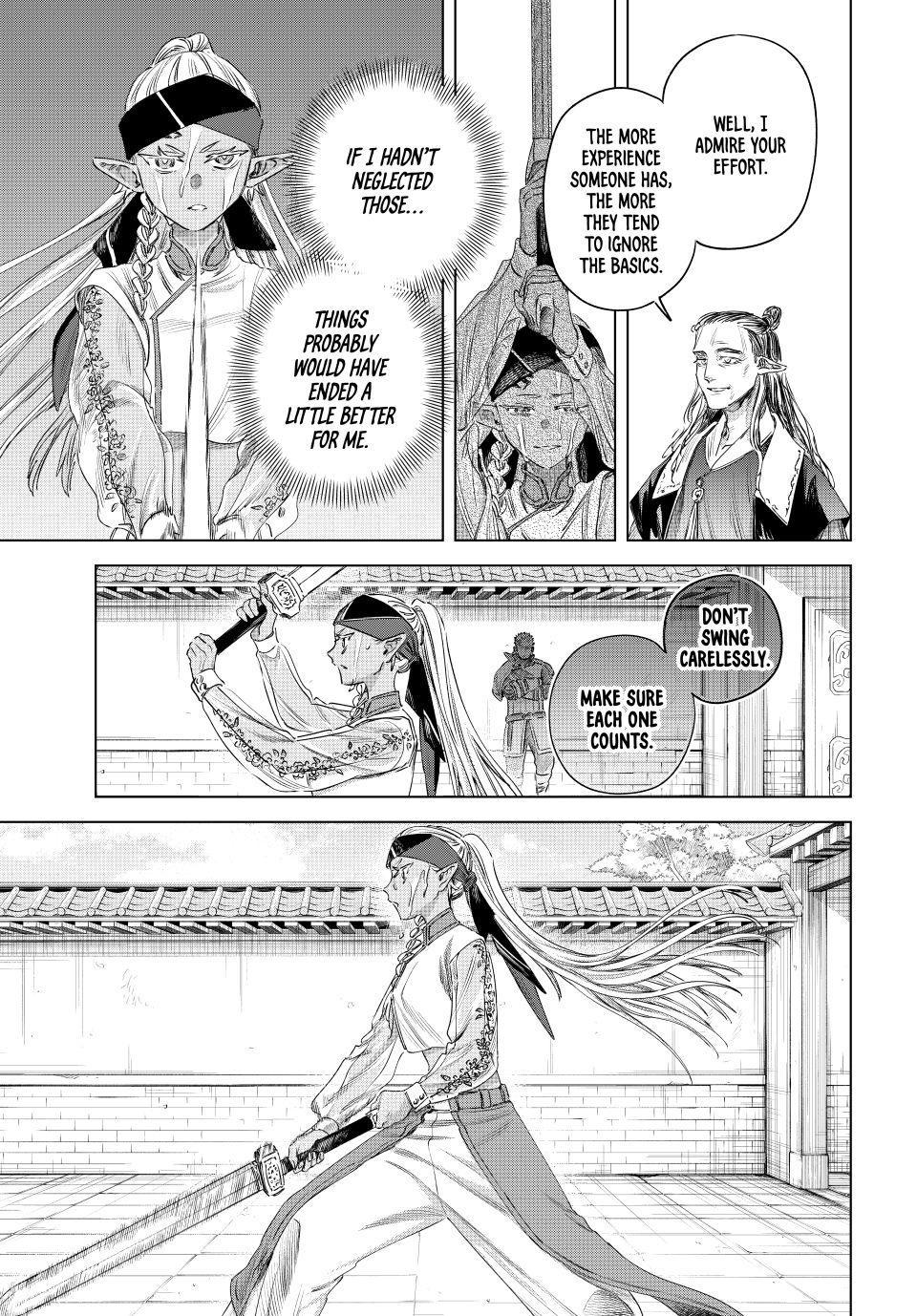 The Witch and the Mercenary Chapter 77.5 page 5 - Chapter 77.5