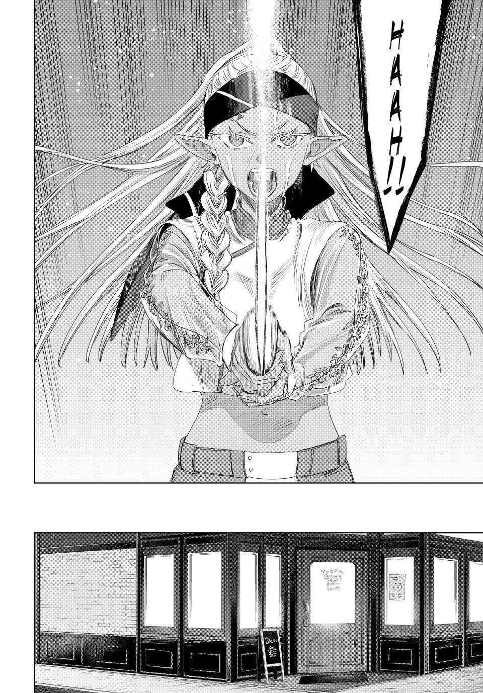 The Witch and the Mercenary Chapter 77.5 page 6 - Chapter 77.5