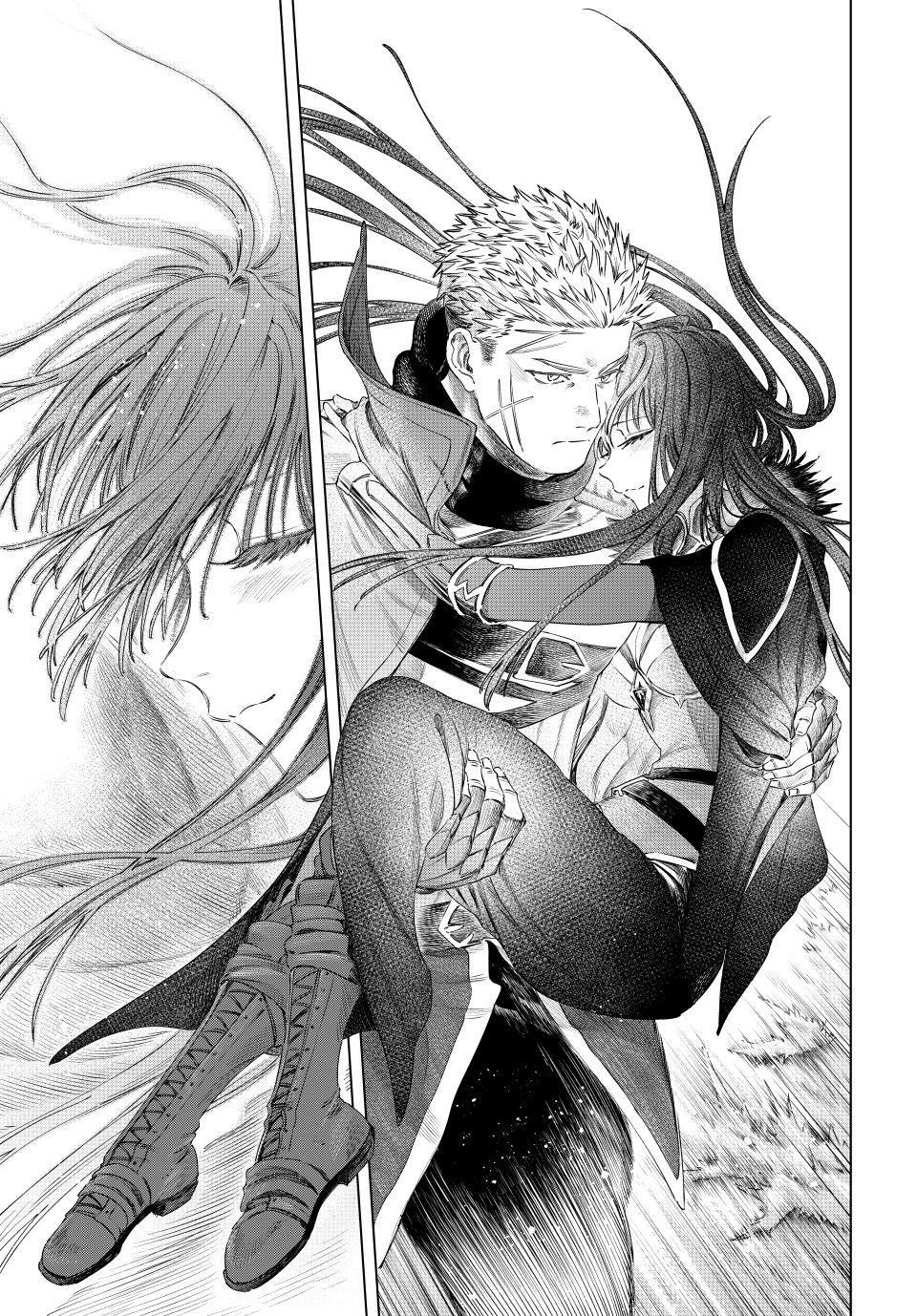 The Witch and the Mercenary Chapter 77 page 15 - Chapter 77