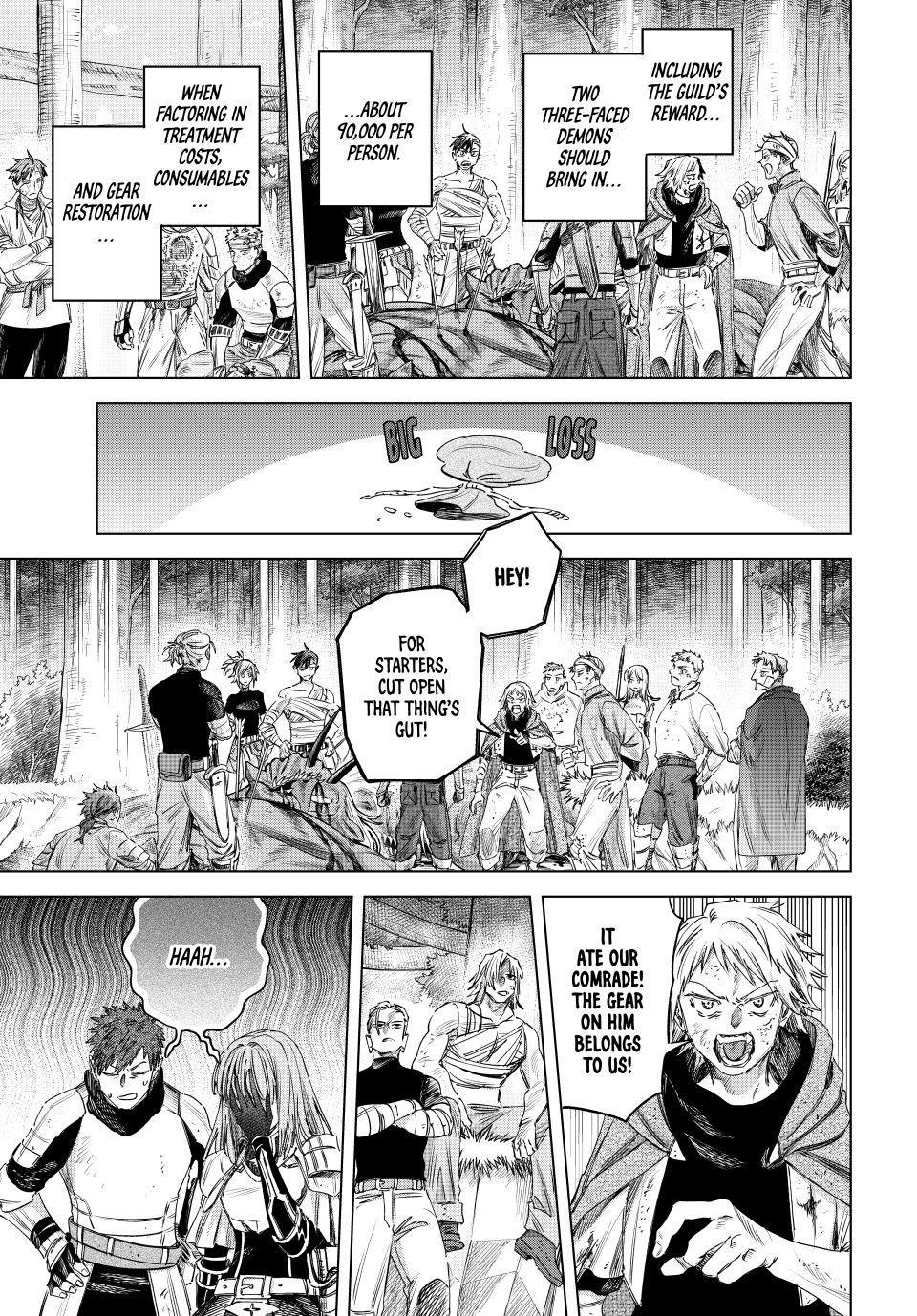 The Witch and the Mercenary Chapter 77 page 17 - Chapter 77