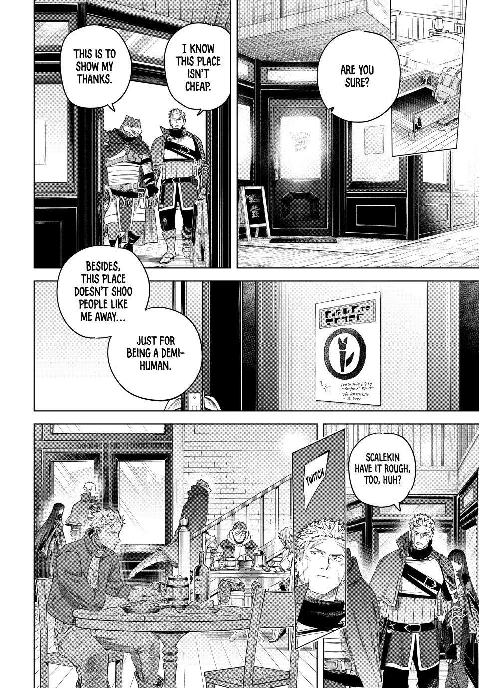 The Witch and the Mercenary Chapter 78 page 4 - Chapter 78