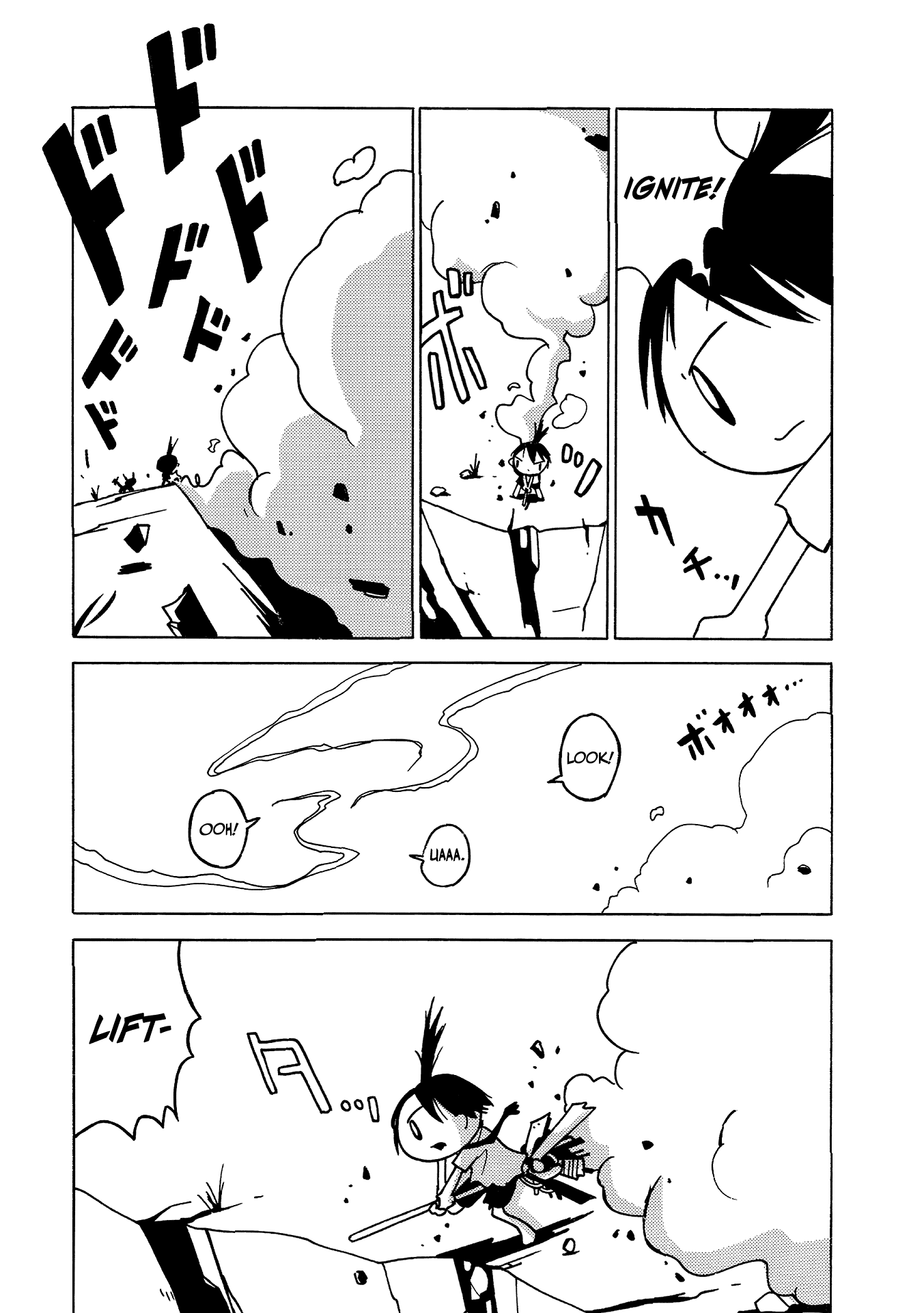 The Witch at the End of the World Chapter 0 page 10 - Chapter 0: Prologue: A World of Solitude