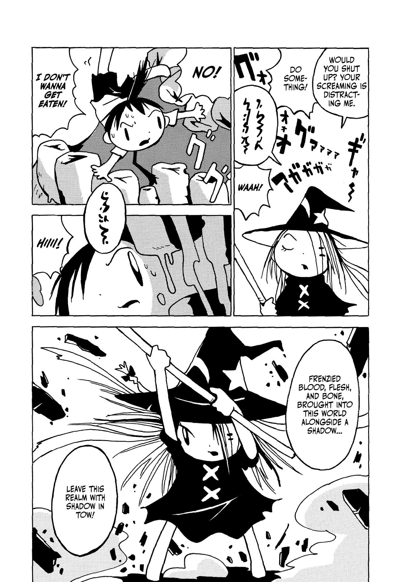 The Witch at the End of the World Chapter 1 page 23 - Chapter 1: The Magic Lord's Castle