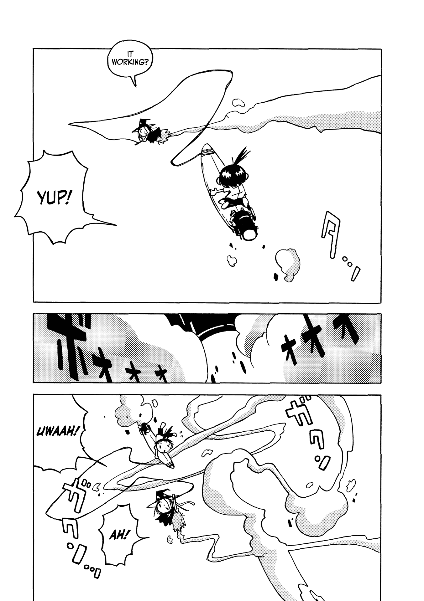 The Witch at the End of the World Chapter 2 page 12 - Chapter 2: Waking From a Dream