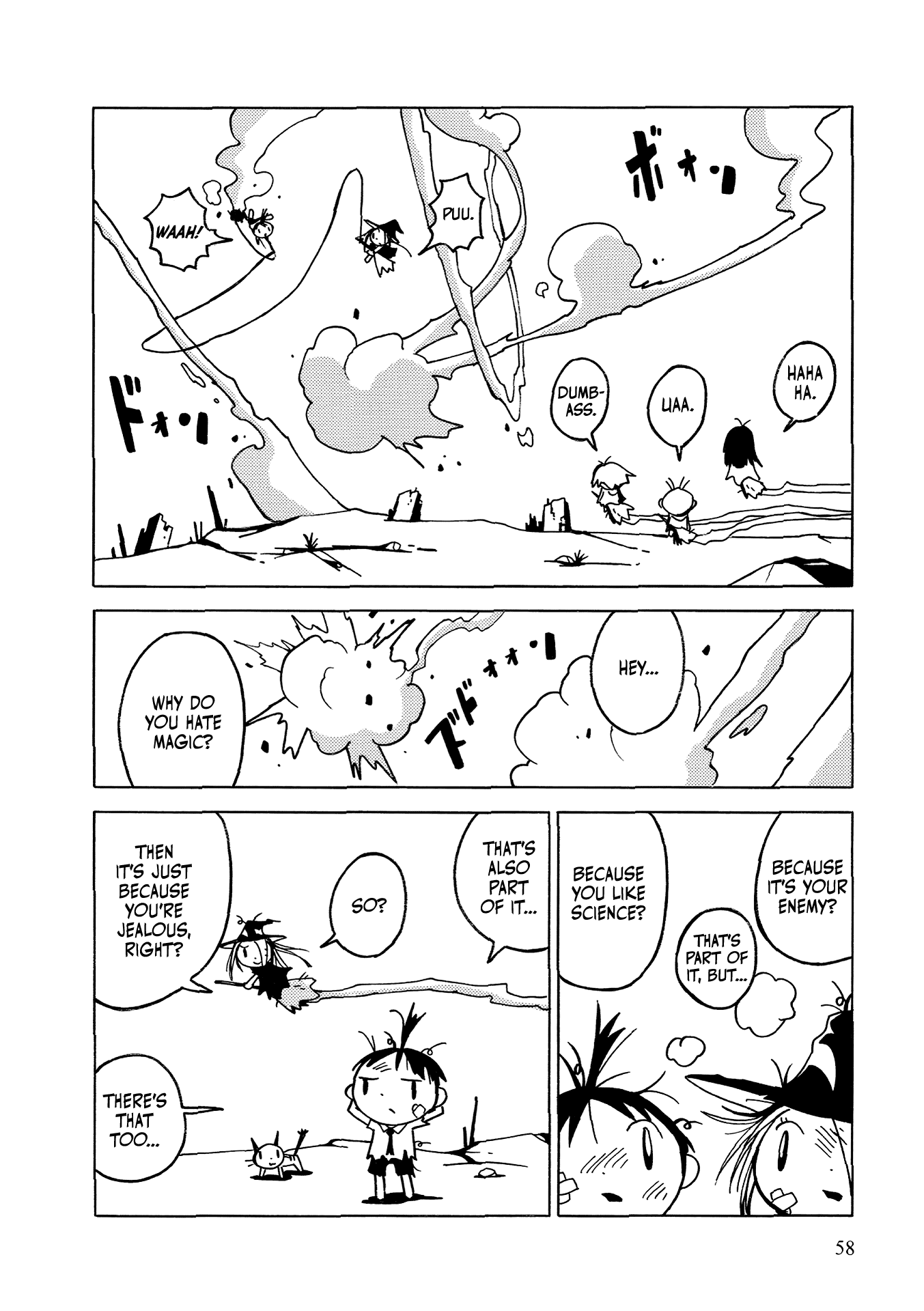The Witch at the End of the World Chapter 2 page 13 - Chapter 2: Waking From a Dream