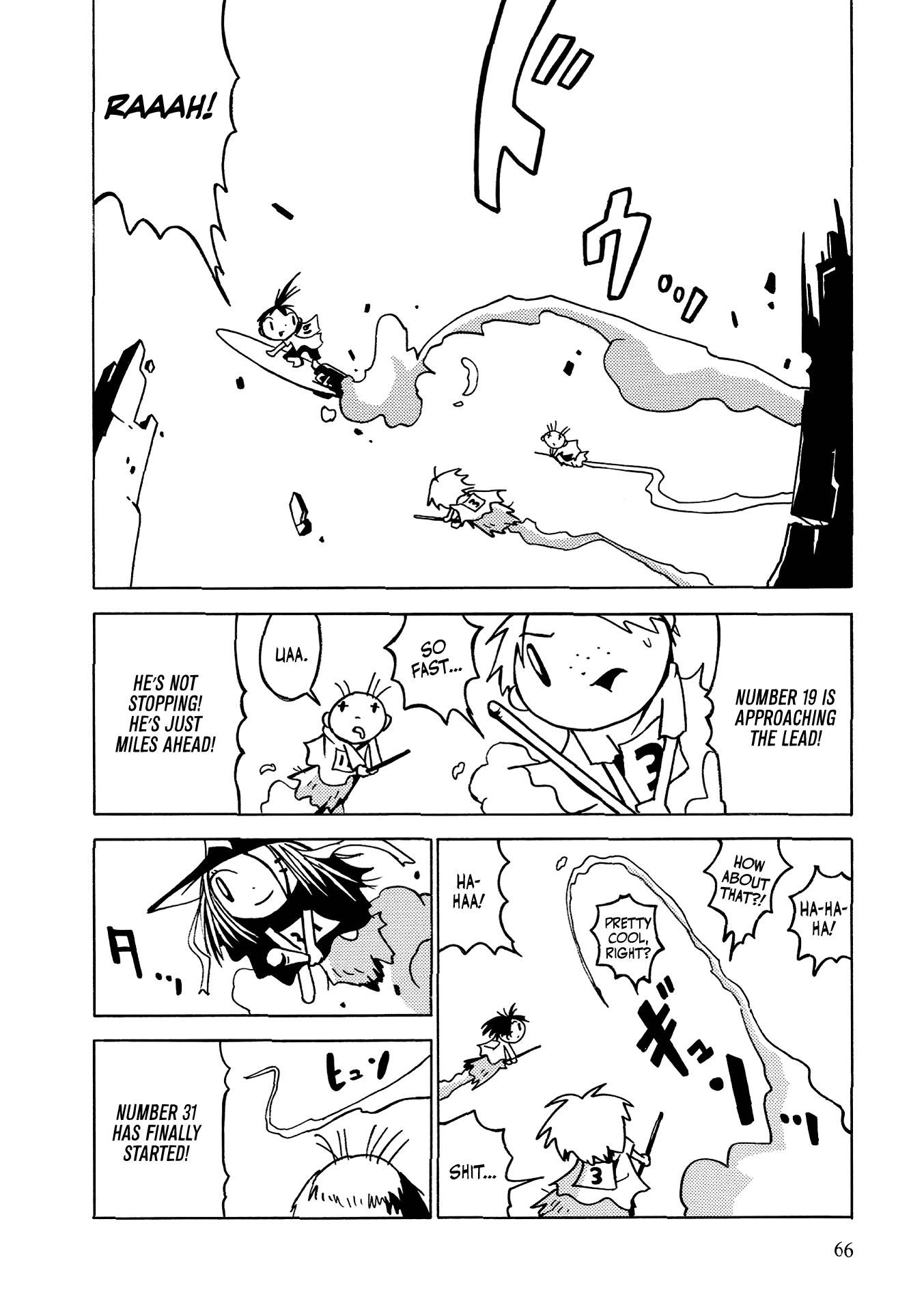 The Witch at the End of the World Chapter 2 page 20 - Chapter 2: Waking From a Dream