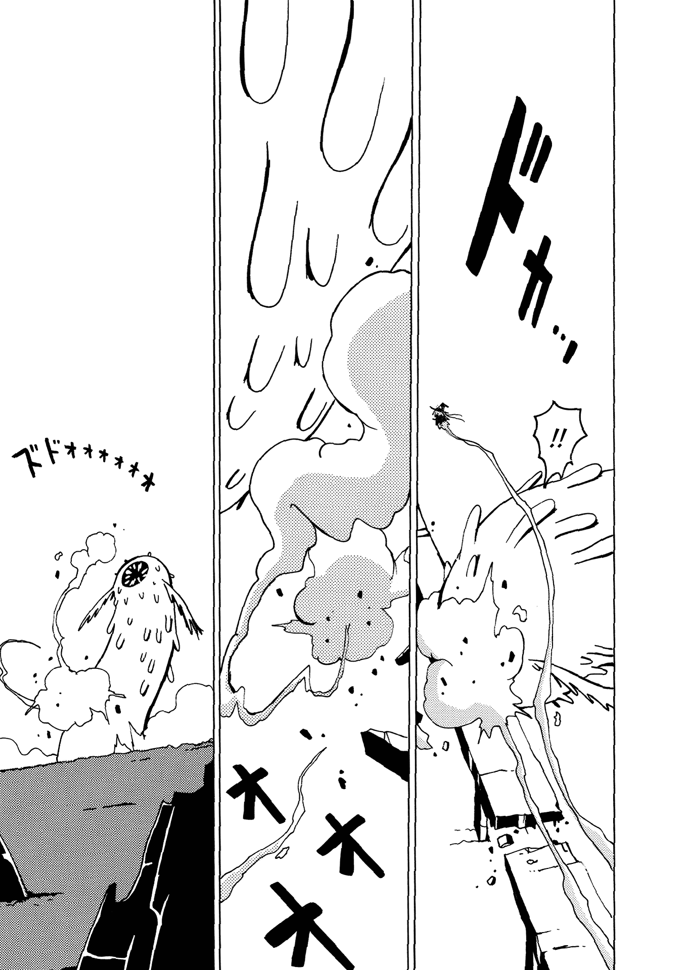 The Witch at the End of the World Chapter 2 page 27 - Chapter 2: Waking From a Dream