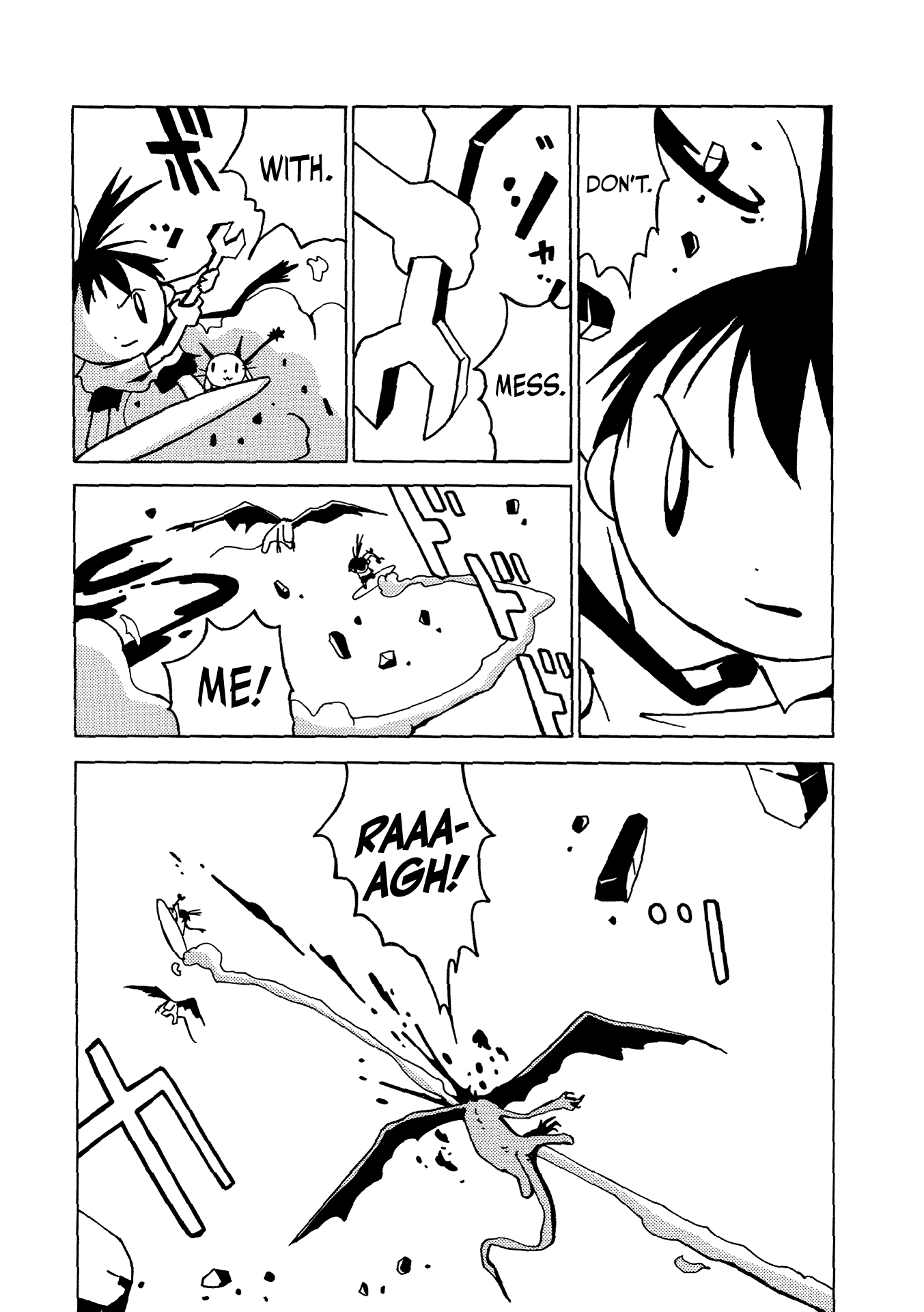 The Witch at the End of the World Chapter 4 page 27 - Chapter 4: Sleeping Beauty