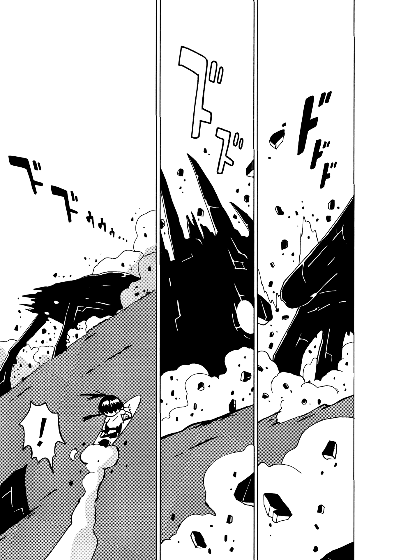 The Witch at the End of the World Chapter 4 page 29 - Chapter 4: Sleeping Beauty