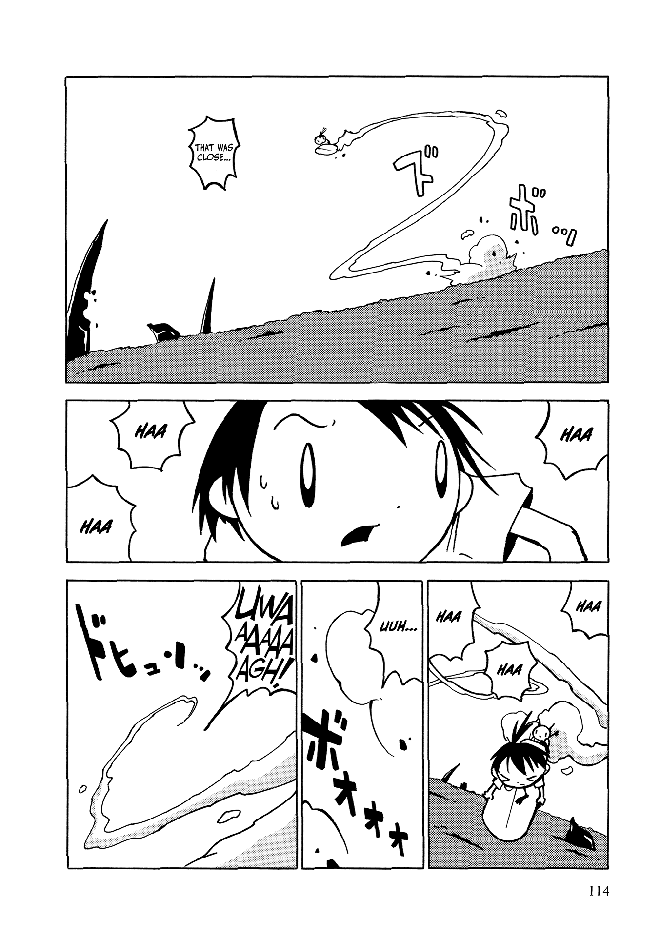 The Witch at the End of the World Chapter 4 page 5 - Chapter 4: Sleeping Beauty