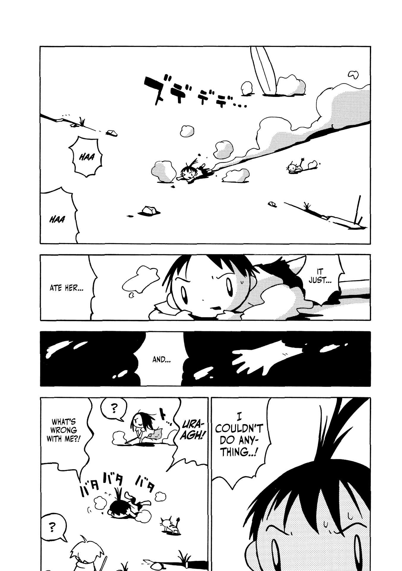 The Witch at the End of the World Chapter 4 page 7 - Chapter 4: Sleeping Beauty
