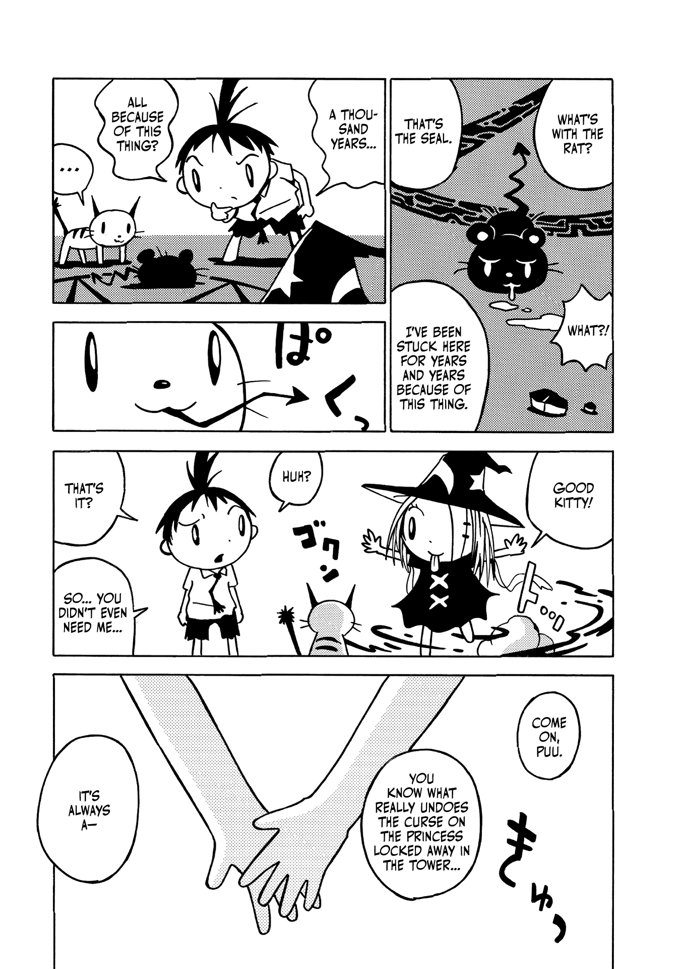 The Witch at the End of the World Chapter 5 page 13 - Chapter 5: Two Thousand Light-Years Away