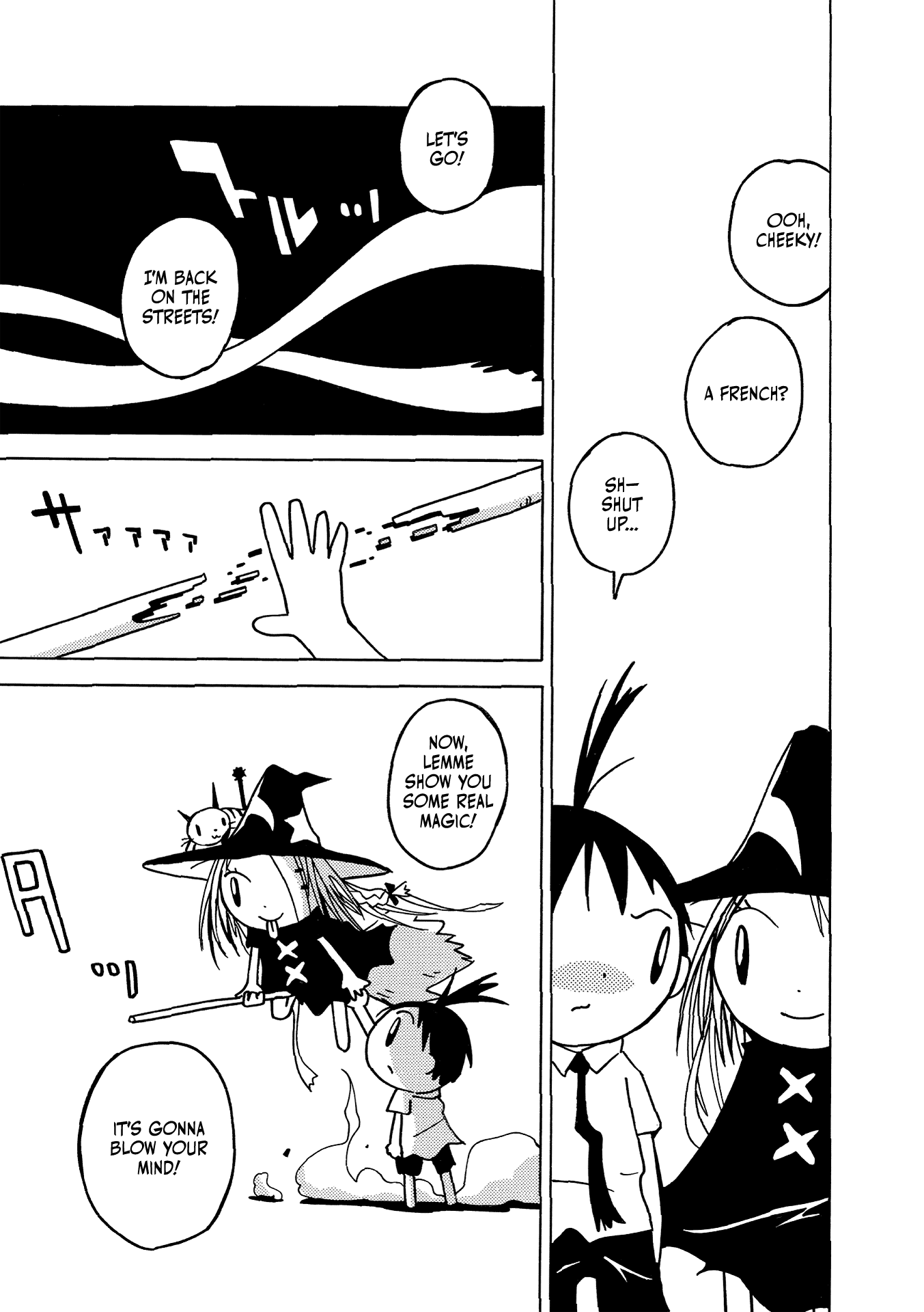 The Witch at the End of the World Chapter 5 page 15 - Chapter 5: Two Thousand Light-Years Away