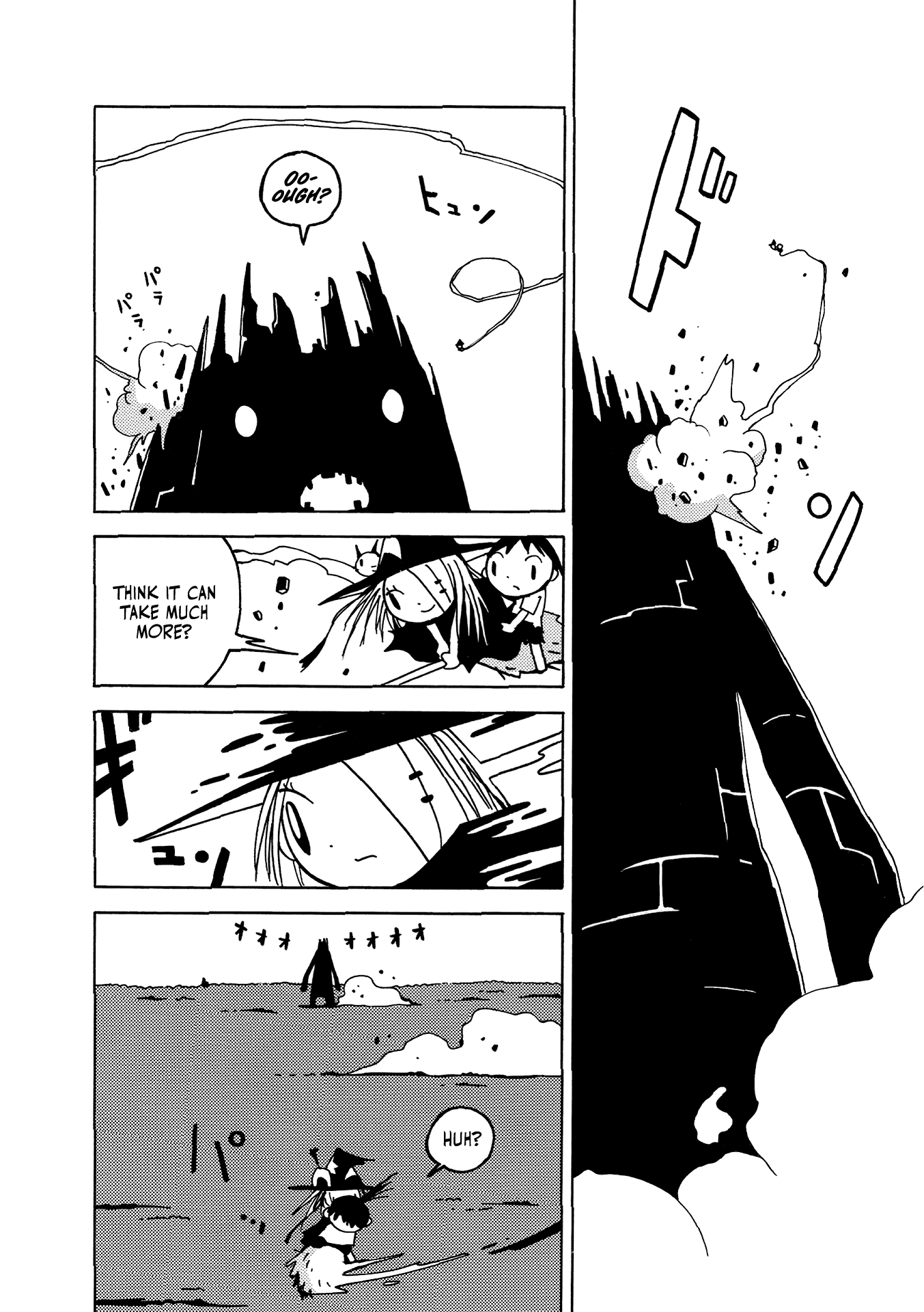 The Witch at the End of the World Chapter 5 page 16 - Chapter 5: Two Thousand Light-Years Away
