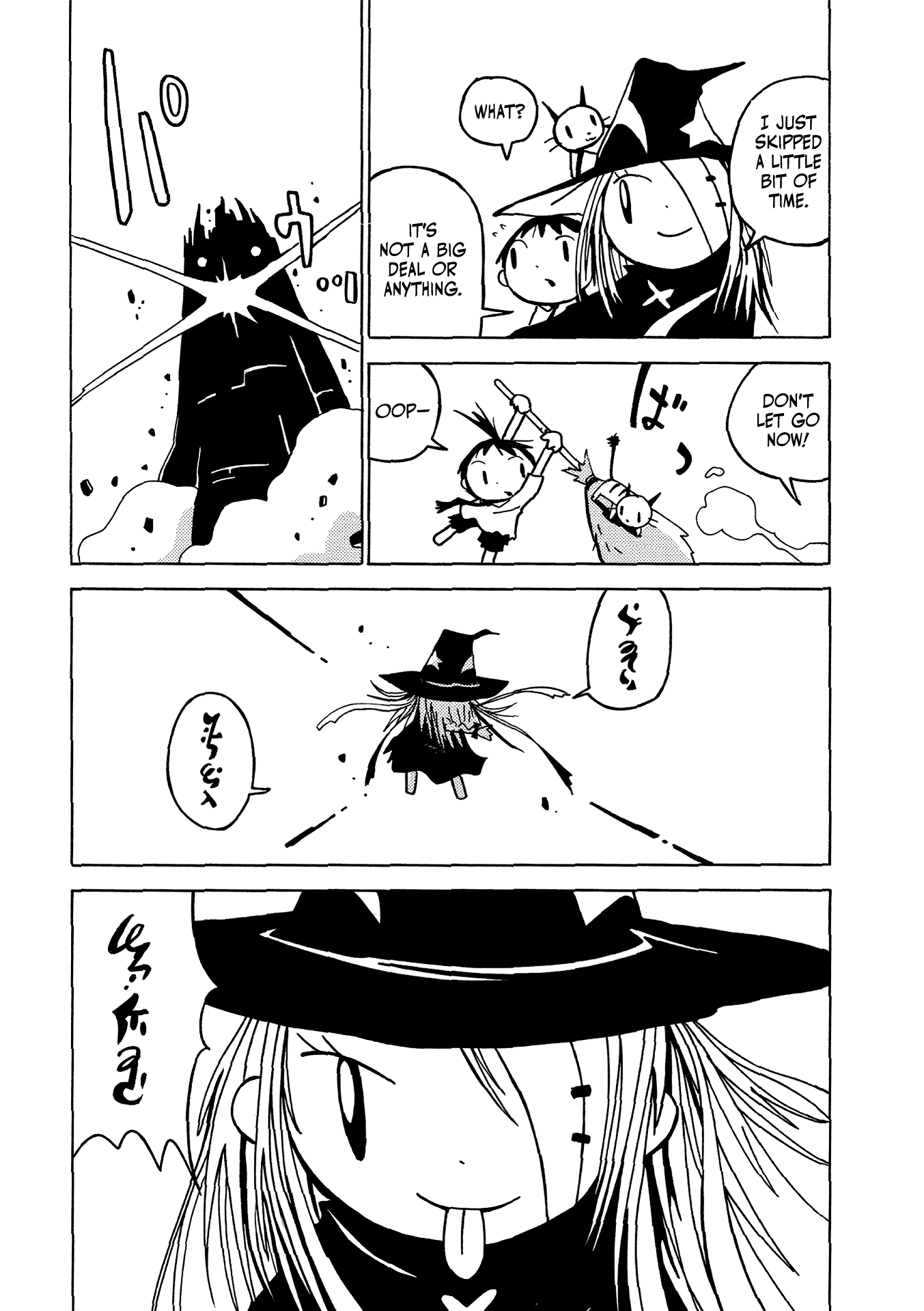 The Witch at the End of the World Chapter 5 page 17 - Chapter 5: Two Thousand Light-Years Away