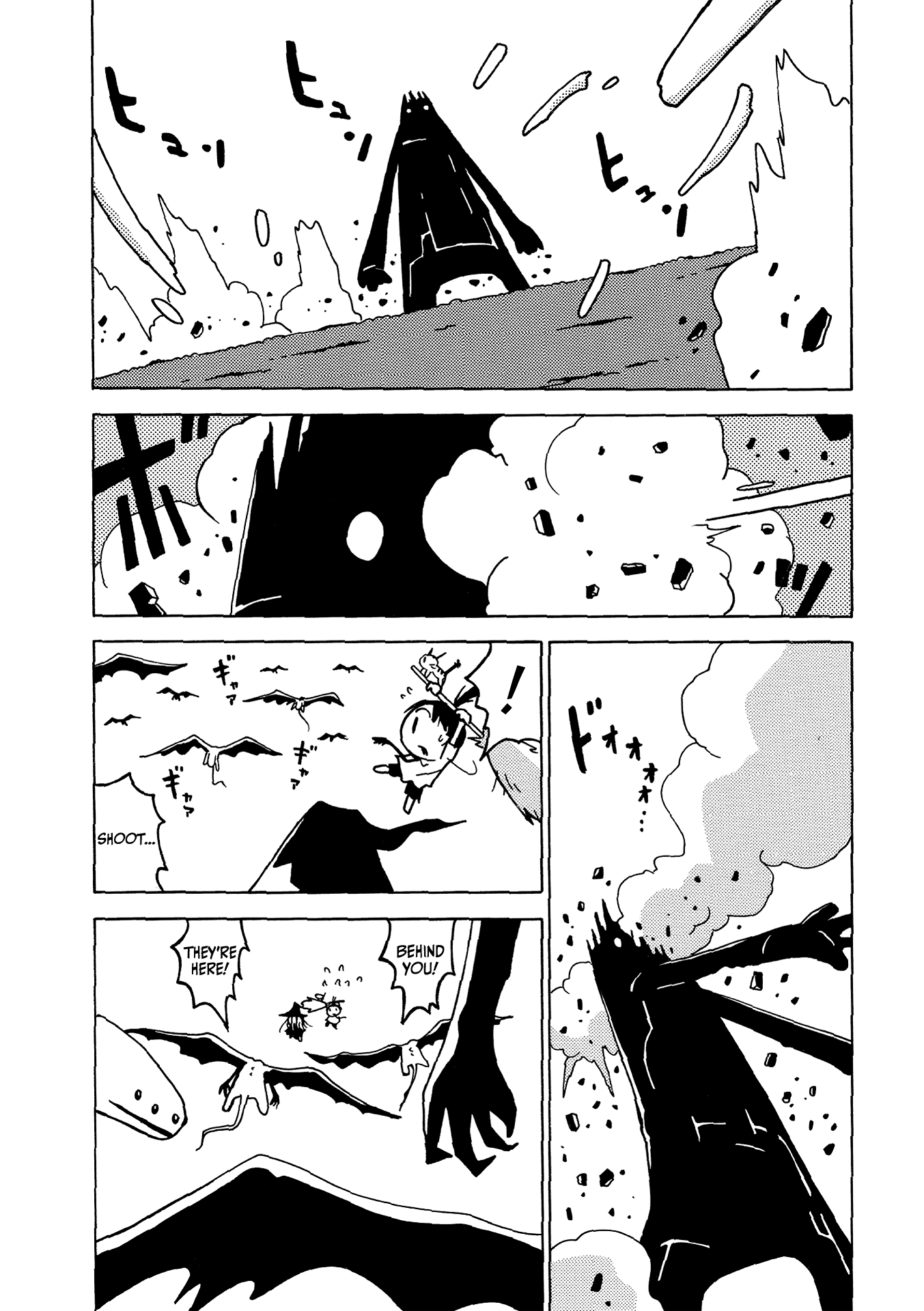 The Witch at the End of the World Chapter 5 page 19 - Chapter 5: Two Thousand Light-Years Away