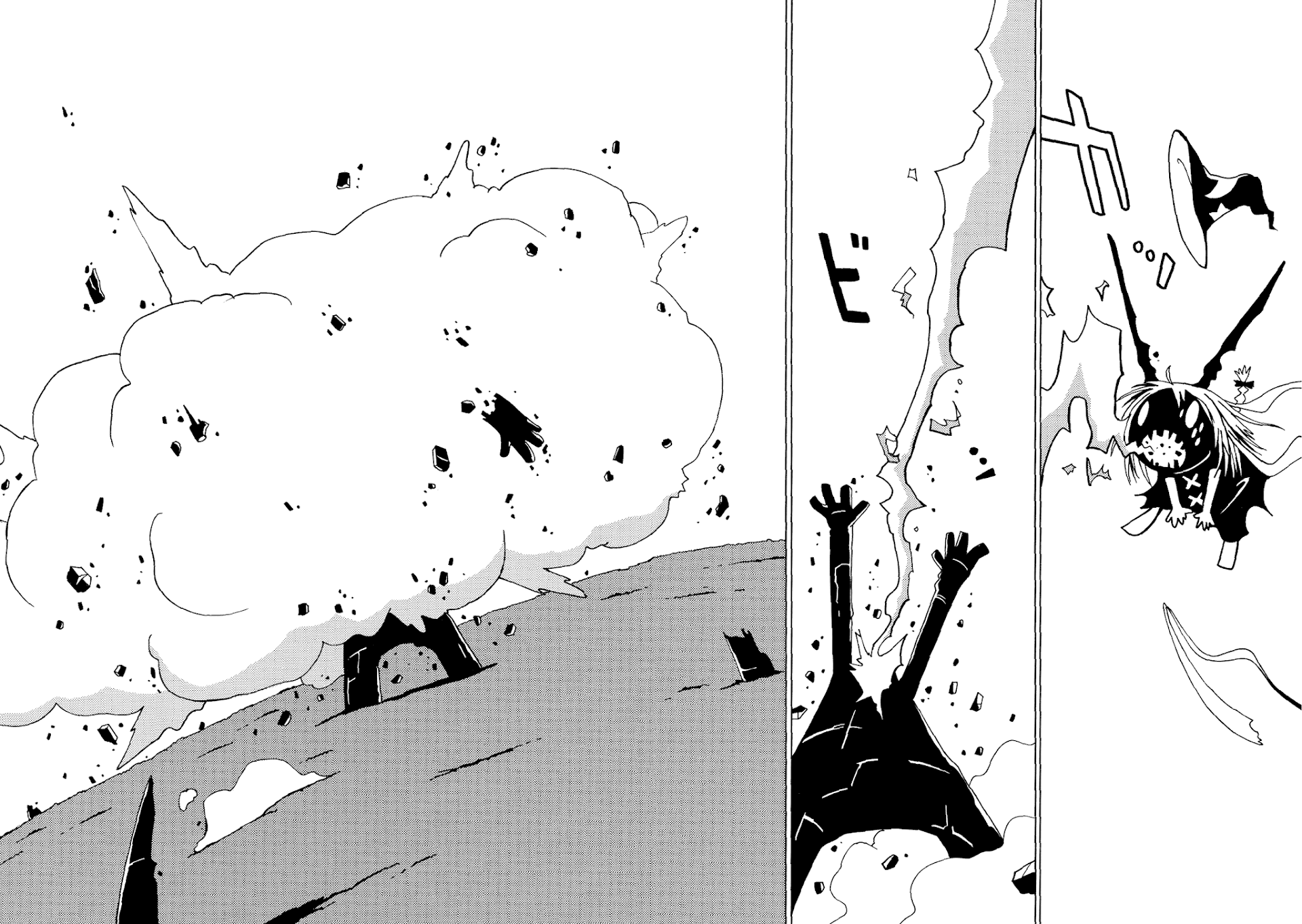 The Witch at the End of the World Chapter 5 page 21 - Chapter 5: Two Thousand Light-Years Away