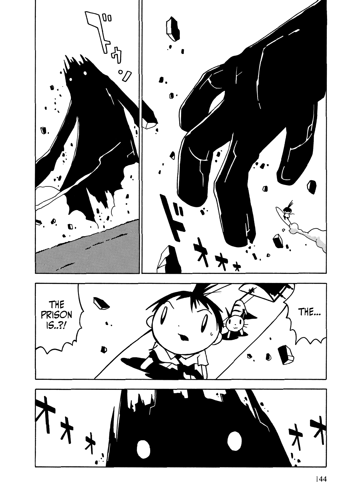 The Witch at the End of the World Chapter 5 page 3 - Chapter 5: Two Thousand Light-Years Away