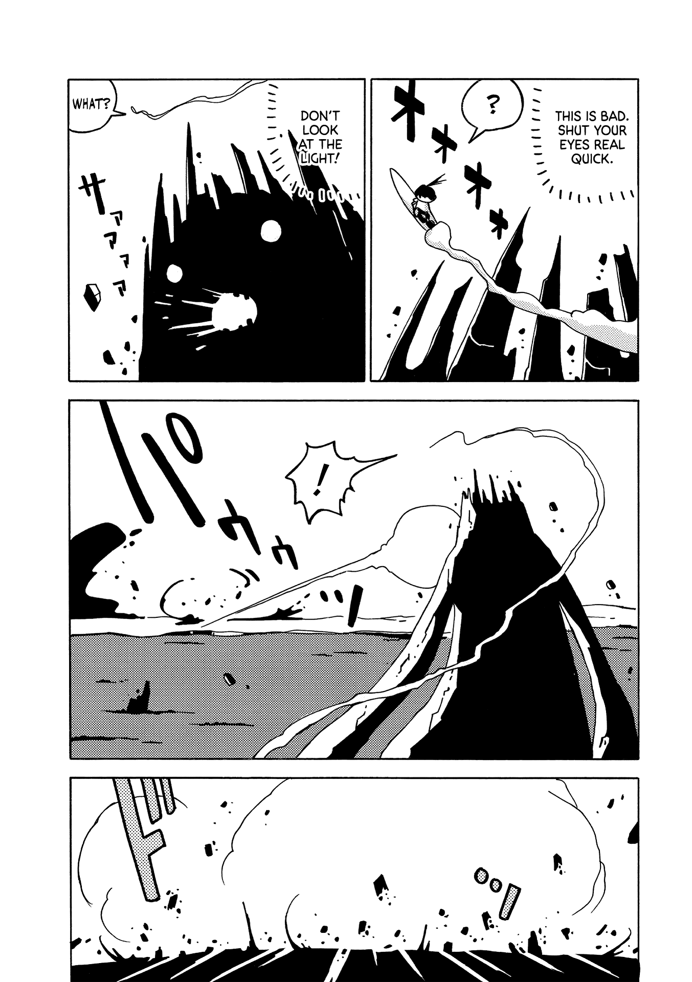 The Witch at the End of the World Chapter 5 page 5 - Chapter 5: Two Thousand Light-Years Away