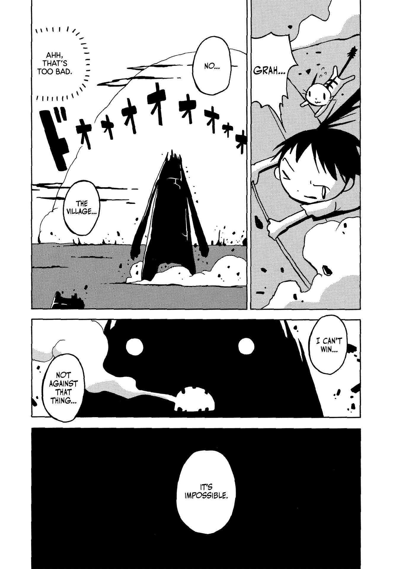 The Witch at the End of the World Chapter 5 page 6 - Chapter 5: Two Thousand Light-Years Away