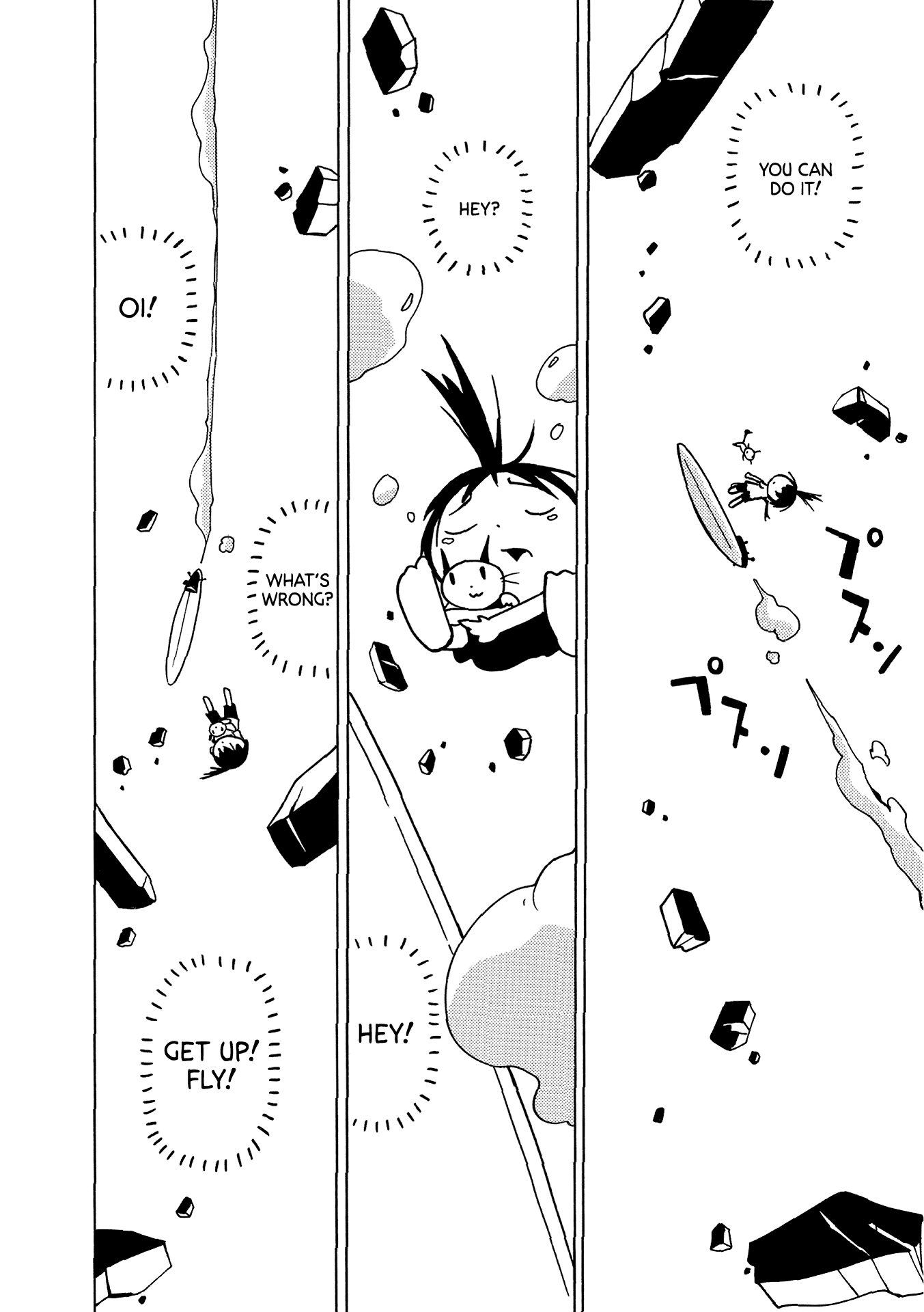 The Witch at the End of the World Chapter 5 page 8 - Chapter 5: Two Thousand Light-Years Away