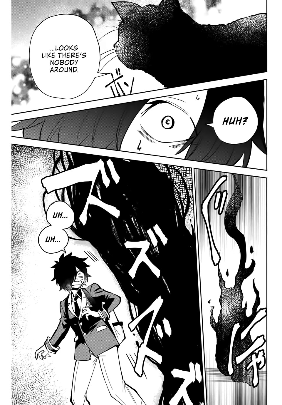 The Witch Controls Her Age and Magic With a Kiss Chapter 1 page 14 - Chapter 1