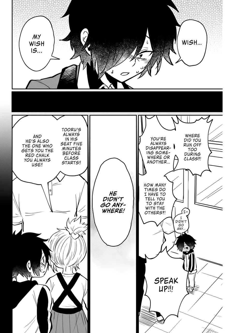 The Witch Controls Her Age and Magic With a Kiss Chapter 1 page 23 - Chapter 1