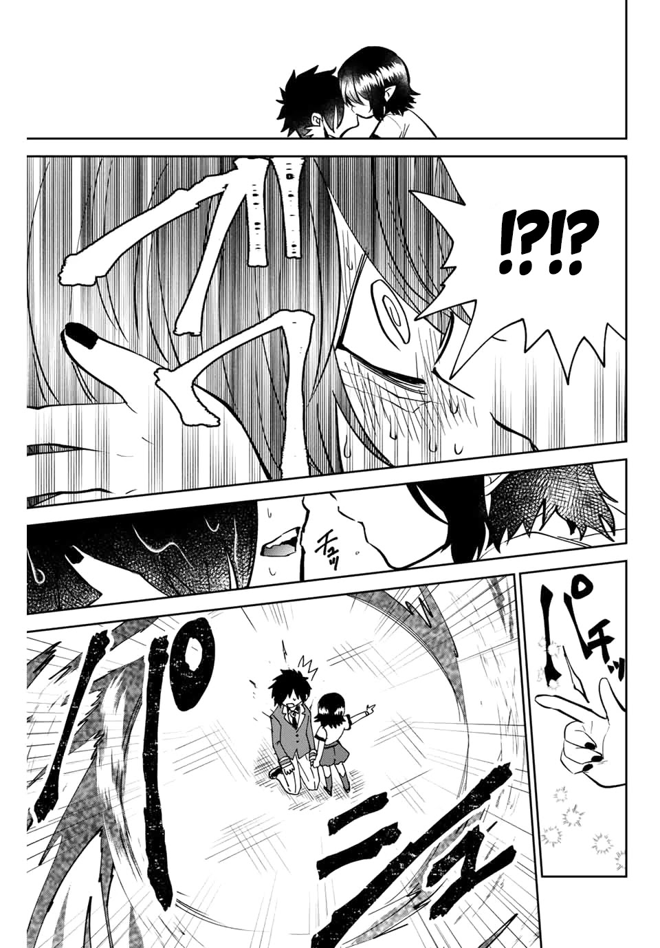 The Witch Controls Her Age and Magic With a Kiss Chapter 1 page 46 - Chapter 1