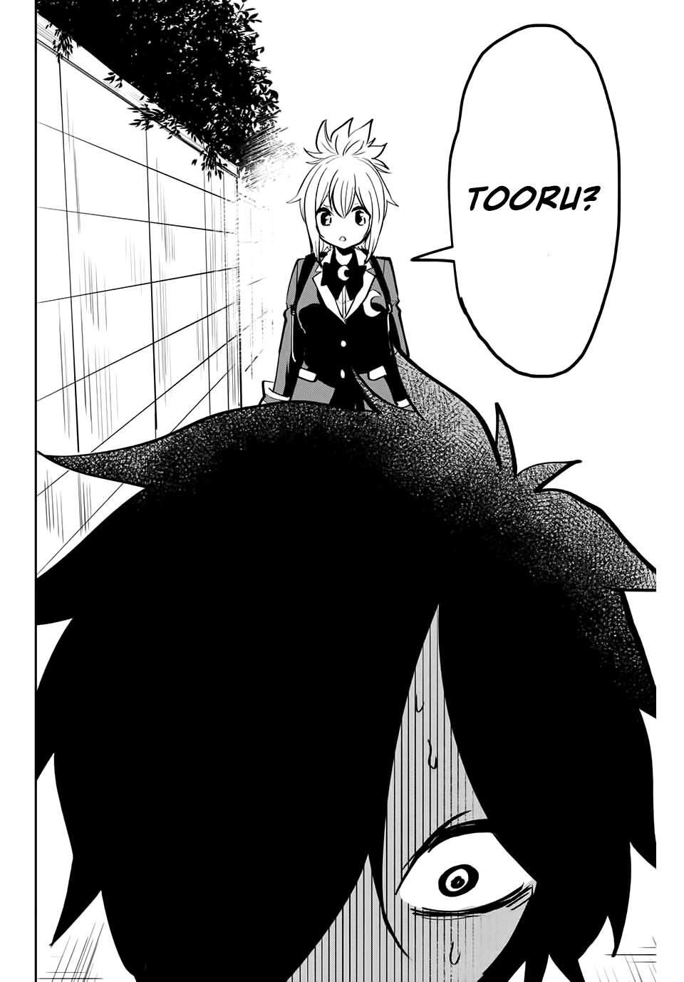 The Witch Controls Her Age and Magic With a Kiss Chapter 1 page 51 - Chapter 1