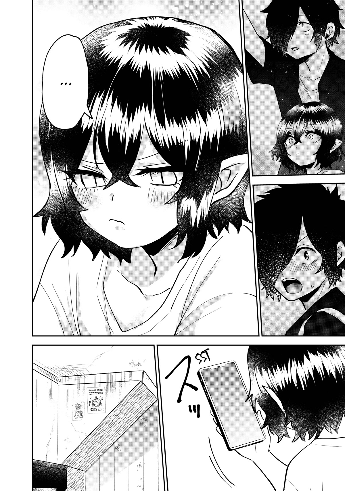 The Witch Controls Her Age and Magic With a Kiss Chapter 17 page 14 - Chapter 17
