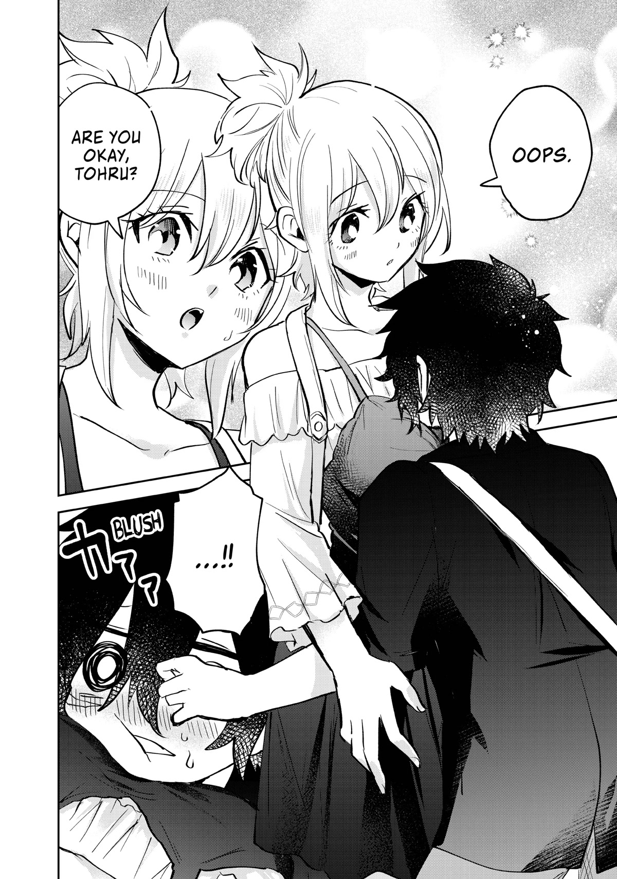 The Witch Controls Her Age and Magic With a Kiss Chapter 18 page 12 - Chapter 18
