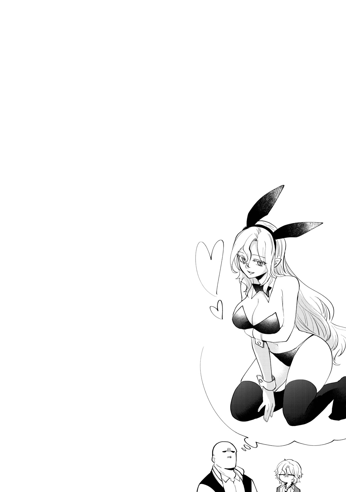 The Witch Controls Her Age and Magic With a Kiss Chapter 19 page 18 - Chapter 19