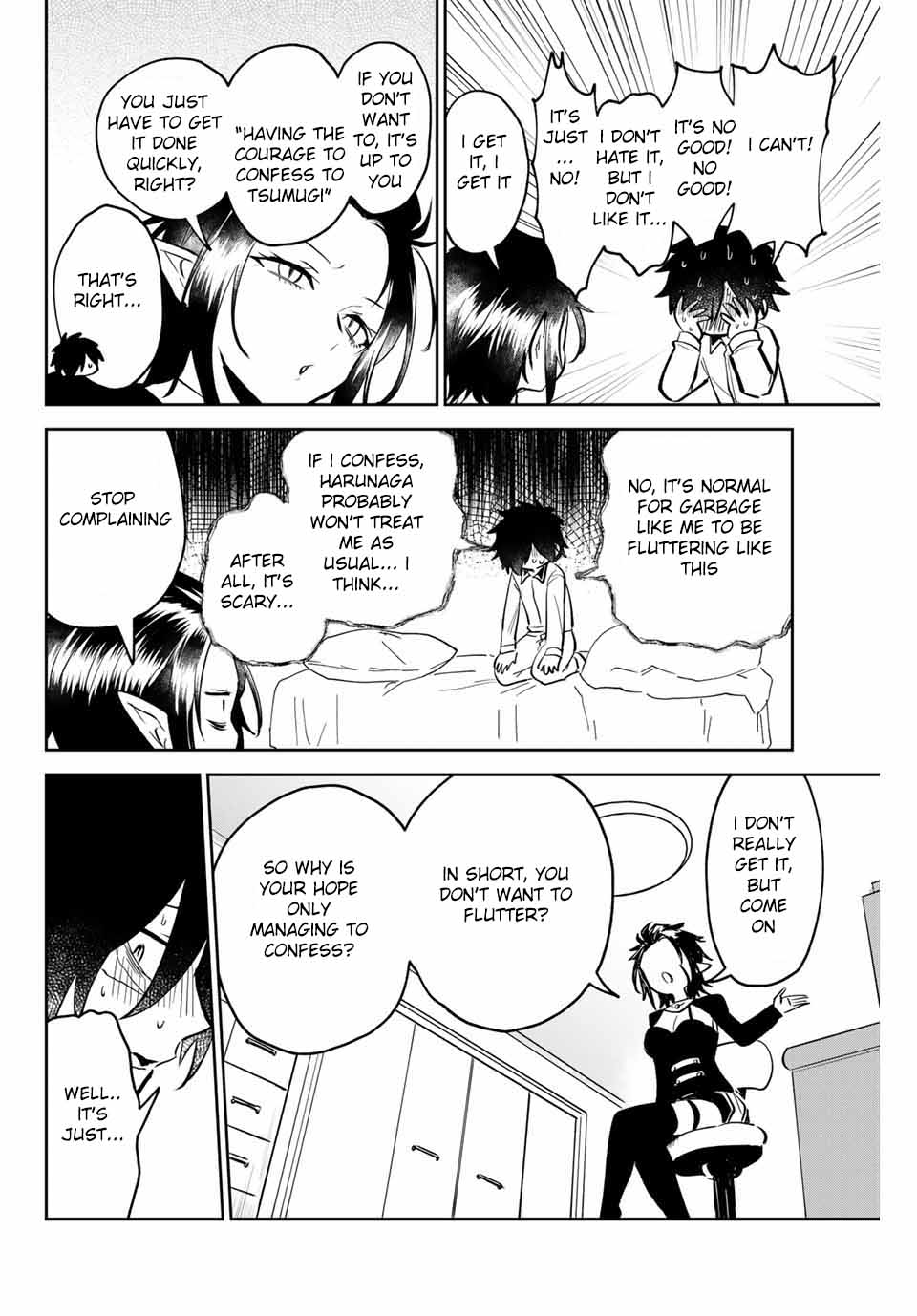 The Witch Controls Her Age and Magic With a Kiss Chapter 2 page 17 - Chapter 2