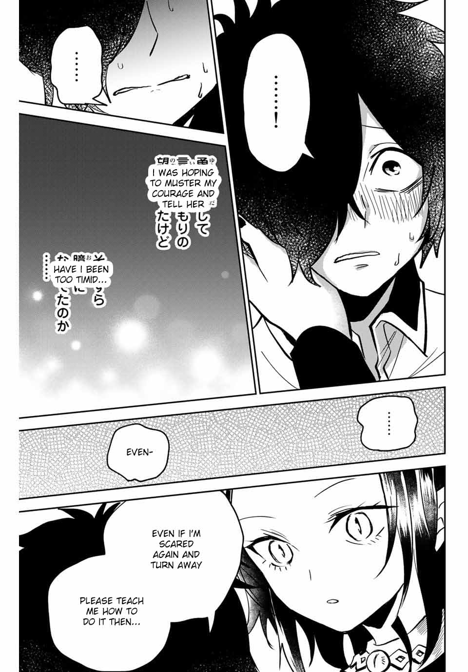 The Witch Controls Her Age and Magic With a Kiss Chapter 2 page 22 - Chapter 2