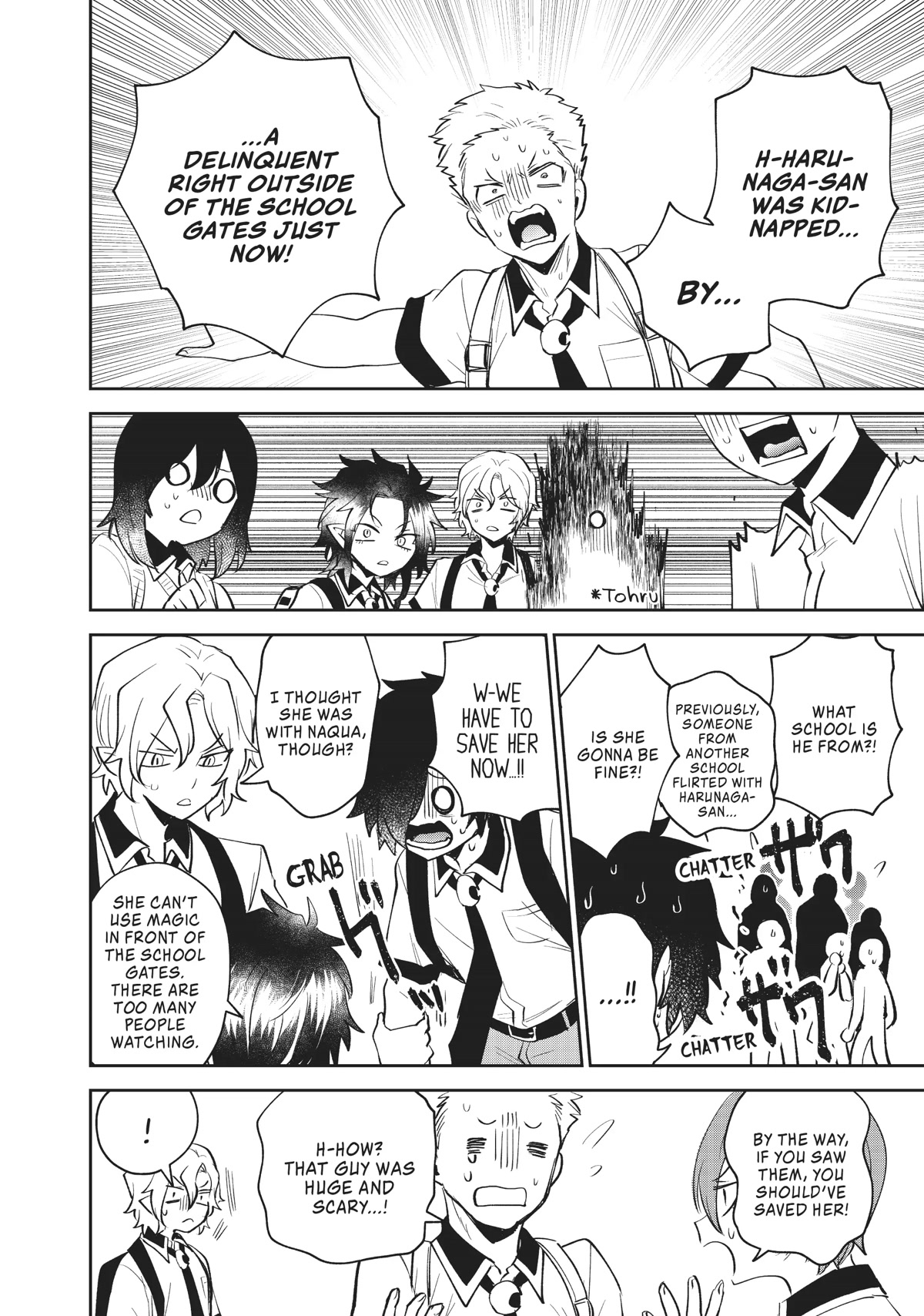 The Witch Controls Her Age and Magic With a Kiss Chapter 22 page 16 - Chapter 22